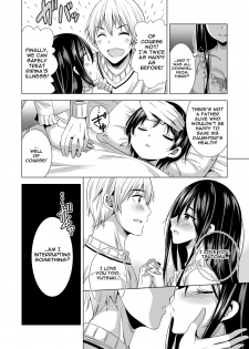 [Maguro Coffee (Aburi Salmon Maru)] Konya, Otto no Joushi ni Dakare ni Ikimasu... | Tonight, I will service my Husband's Boss [English] [Raknnkarscans] - page 9