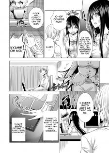 [Maguro Coffee (Aburi Salmon Maru)] Konya, Otto no Joushi ni Dakare ni Ikimasu... | Tonight, I will service my Husband's Boss [English] [Raknnkarscans] - page 21