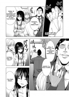 [Maguro Coffee (Aburi Salmon Maru)] Konya, Otto no Joushi ni Dakare ni Ikimasu... | Tonight, I will service my Husband's Boss [English] [Raknnkarscans] - page 13