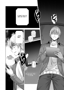 [Maguro Coffee (Aburi Salmon Maru)] Konya, Otto no Joushi ni Dakare ni Ikimasu... | Tonight, I will service my Husband's Boss [English] [Raknnkarscans] - page 43