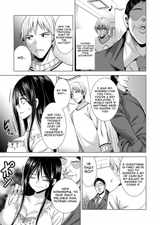 [Maguro Coffee (Aburi Salmon Maru)] Konya, Otto no Joushi ni Dakare ni Ikimasu... | Tonight, I will service my Husband's Boss [English] [Raknnkarscans] - page 12