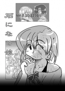 [Mumeigei] Isi ni Naru Musume Vol.0.10.1231.1