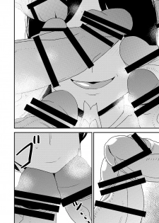 [Otokonoko to Onnanoko (Sasaki Saki)] Fellatio girl illustrated book 2 [Digital] - page 14