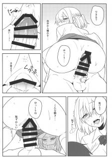 (Reitaisai 16) [Tojora-men (Toujou)] Kanjite! True LOVE Love Love! (Touhou Project) - page 25