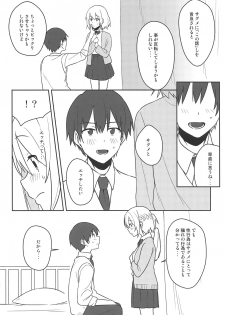 (Reitaisai 16) [Tojora-men (Toujou)] Kanjite! True LOVE Love Love! (Touhou Project) - page 11