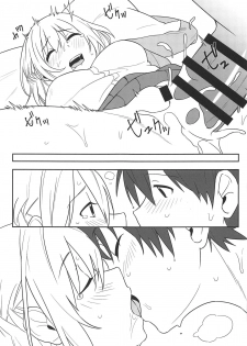 (Reitaisai 16) [Tojora-men (Toujou)] Kanjite! True LOVE Love Love! (Touhou Project) - page 24