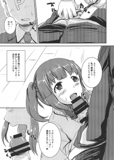 (Utahime Teien 19) [Higasimikawa Midoriiro Doukoukai (Mikawa no Yummy)] Idol no Pants o Nugasanaide XX Suru Hon Plus ver. Chieri (THE IDOLM@STER CINDERELLA GIRLS) - page 8