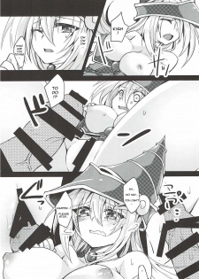 (Gouyoku de Kenkyo na Event) [Soratomoe (John)] Kairaku Yuugi | Pleasure Game (Yu-Gi-Oh!) [English] [AdmiralMoe] - page 10