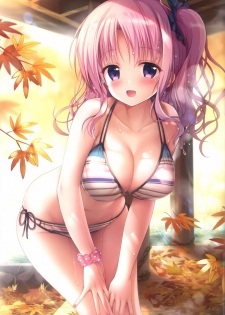 [TwinBox (Hanahanamaki, Sousouman)] Teacher Teacher 2 [2019-01-19] - page 14