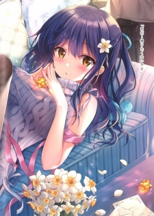 [TwinBox (Hanahanamaki, Sousouman)] Teacher Teacher 2 [2019-01-19] - page 24