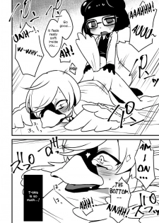 [mi (Misaka Nyuumen)] Toiu YagiShimi Hon | That Kind Of YagiShimi Book (SHOW BY ROCK!!) [English] [Sexy Akiba Detectives] [Digital] - page 5