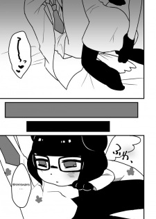 [mi (Misaka Nyuumen)] Toiu YagiShimi Hon | That Kind Of YagiShimi Book (SHOW BY ROCK!!) [English] [Sexy Akiba Detectives] [Digital] - page 10