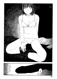 [Ooyoko Yamaame] Ochinai Ame - page 33