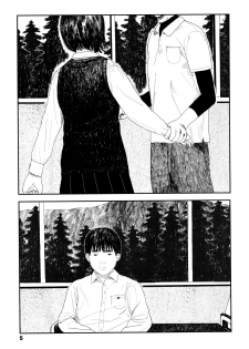 [Ooyoko Yamaame] Ochinai Ame - page 8