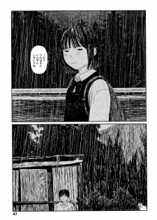 [Ooyoko Yamaame] Ochinai Ame - page 50