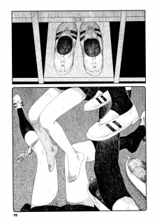 [Ooyoko Yamaame] Ochinai Ame - page 18