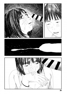 [Ooyoko Yamaame] Ochinai Ame - page 39