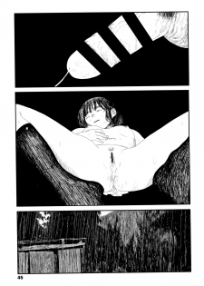 [Ooyoko Yamaame] Ochinai Ame - page 48