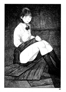 [Ooyoko Yamaame] Ochinai Ame - page 25