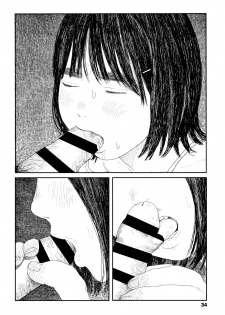 [Ooyoko Yamaame] Ochinai Ame - page 37