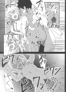 (COMIC1☆15) [Namashoku de Hara Kowasu Tami (Kirino Kyousuke)] Samo-san to Onsen Yado de. (Fate/Grand Order) - page 10