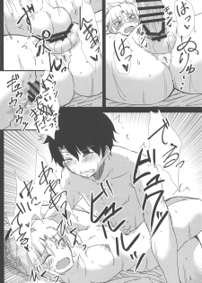 (COMIC1☆15) [Namashoku de Hara Kowasu Tami (Kirino Kyousuke)] Samo-san to Onsen Yado de. (Fate/Grand Order) - page 15