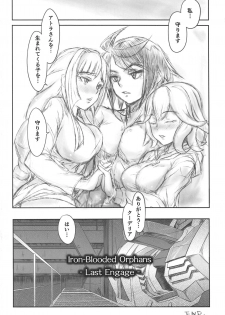 (C92) [Super Star, Ichigo Jet (Hoshino, jet)] Tekketsu no Mariage - Iron-blooded MARIAGE (Mobile Suit Gundam Tekketsu no Orphans) - page 15