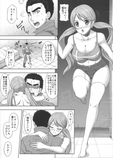 (C92) [Super Star, Ichigo Jet (Hoshino, jet)] Tekketsu no Mariage - Iron-blooded MARIAGE (Mobile Suit Gundam Tekketsu no Orphans) - page 18