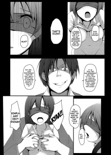 (C83) [Milk Pudding (Milk Jam)] Kore mo Oshigoto. (THE IDOLM@STER CINDERELLA GIRLS) [English] - page 7