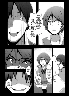(C83) [Milk Pudding (Milk Jam)] Kore mo Oshigoto. (THE IDOLM@STER CINDERELLA GIRLS) [English] - page 9