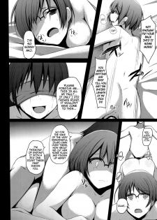 (C83) [Milk Pudding (Milk Jam)] Kore mo Oshigoto. (THE IDOLM@STER CINDERELLA GIRLS) [English] - page 13