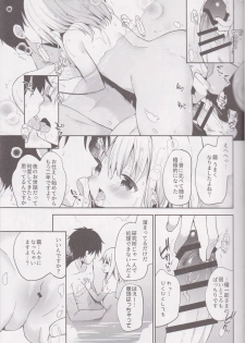 (C95) [Cocoa Holic (Yuizaki Kazuya)] Onnanoko no Mayu 4 -Chitose Machiuta- - page 11