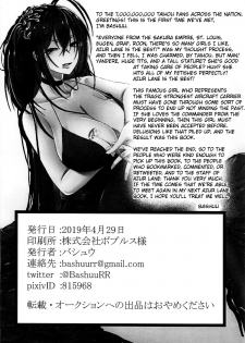 (COMIC1☆15) [BashuuSaGi (Bashuu)] Tsuki yori Kirei na Anata ni. | To You, Even More Beautiful Than The Moon (Azur Lane) [English] - page 21
