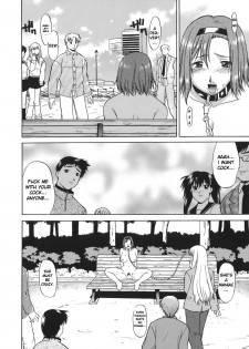 [Murasaki Syu] Exhibition ~Yukari~ (Seiheki wa Itsumo Hadaka) [English] [Hong_mei_ling] - page 10