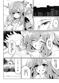 (COMIC1☆15) [SugarMilk (Yozora Siba)] MOONMELT SNOWNIGHT (THE iDOLM@STER: Shiny Colors) - page 19