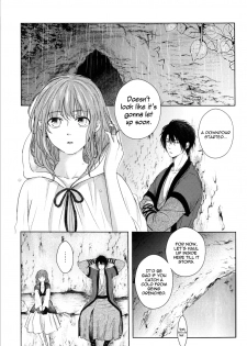 [Wata Ame (Pino Suke)] Amaoto ni Hibiku | The Sound of Rainfall (Akatsuki no Yona) [English] [TripleSevenScans+Shinko] - page 3