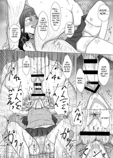 [Shounin Eden (Ashinoue Futomomo)] Mirai-chan to Saimin Ecchi (Senran Kagura) [Digital] [English] - page 9