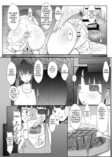 [Shounin Eden (Ashinoue Futomomo)] Mirai-chan to Saimin Ecchi (Senran Kagura) [Digital] [English] - page 17
