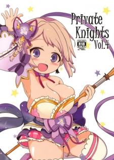 (Jabjab Maidoari! 7) [Mugicha. (hans)] Private Knights Vol. 4 (Flower Knight Girl)