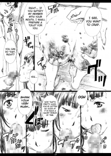 (C90) [M (Amano Ameno)] Kinbakujou no AYAME (Koutetsujou no Kabaneri) [English] [biribiri] - page 16