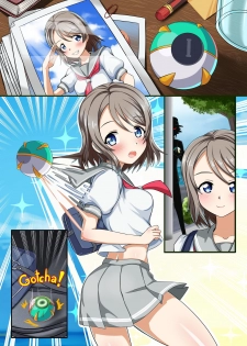 [Red Axis] Idol Trainner (Love Live! Sunshine!!) [Japanese, English] - page 20