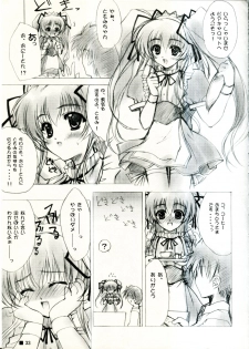 (C58) [ZiP (Moekibara Fumitake)] TINY MAGIC (Shining Sword Romance) - page 33