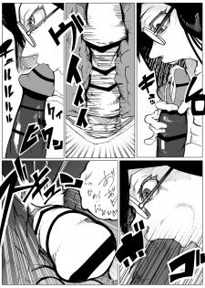 [RAMU] Original Ero Manga - page 13