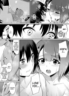 [yasu] Ibitsu na Kankei ~Manatsu no YariCir Rankou Gasshuku~ - Distorted relationship Ch. 1-2 [English] [DKKMD Translations] - page 27