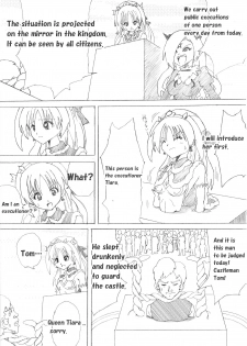 [e] Majo no Fukushuu Vol. 3 [English] - page 9