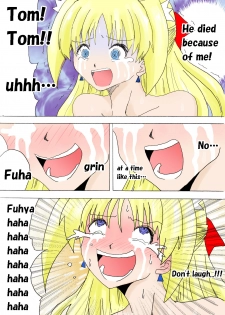 [e] Majo no Fukushuu Vol. 3 [English] - page 23