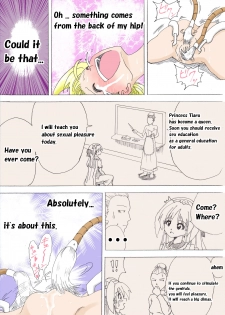 [e] Majo no Fukushuu Vol. 3 [English] - page 26