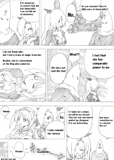 [e] Majo no Fukushuu Vol. 3 [English] - page 7