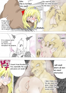 [e] Majo no Fukushuu Vol. 3 [English] - page 39
