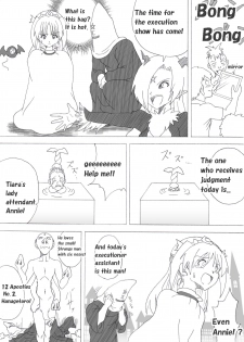 [e] Majo no Fukushuu Vol. 3 [English] - page 32